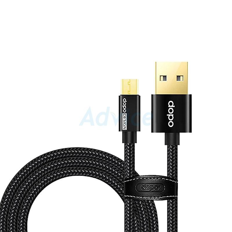 DOPO Cable USB To Micro USB (1M,D-03C) สายเคเบิ้ล Black