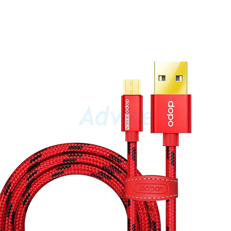 DOPO Cable USB To Micro USB (1M,D-03C) สายเคเบิ้ล Red