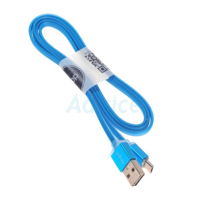 DOPO Cable USB To Micro USB (1M,D-1605) สายเคเบิ้ล Blue