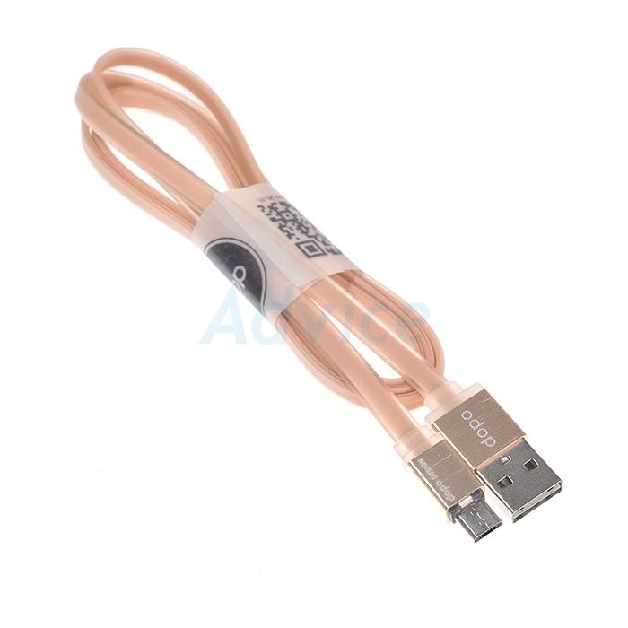 DOPO Cable USB To Micro USB (1M,D-1605) สายเคเบิ้ล Golden