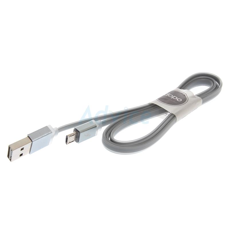 DOPO Cable USB To Micro USB (1M,D-1605) สายเคเบิ้ล Grey