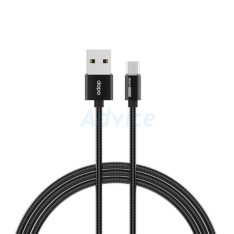DOPO Cable USB To Micro USB (1M,Q5) สายเคเบิ้ล Black
