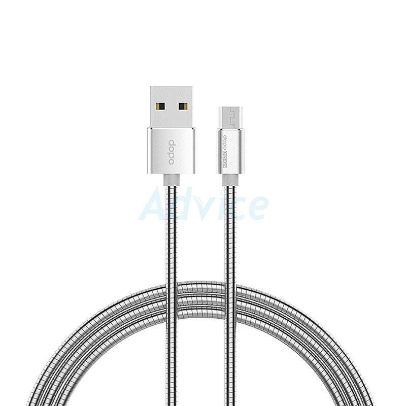 DOPO Cable USB To Micro USB (1M,Q5) สายเคเบิ้ล Silver