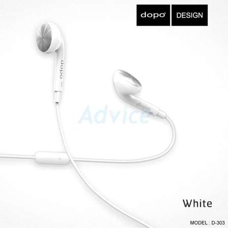 ซื้อเลยตอนนี้ราคาโปรโมชั่น DOPO Small Talk (D-303) White คุณภาพดีจริง
