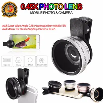 ราคา DT เลนส์ครอบกล้องมือถือ super Wide & Macro สำหรับถ่ายภาพ Selfy 0.45X รีวิว