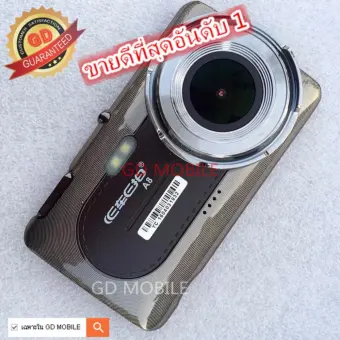   E car E Cam กล้องติดรถยนต์ หน้า/หลัง รุ่น A8 FHD WDR 170º รีวิว