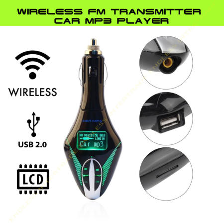 Elit เครื่องเล่นไฟล์ MP3 ในรถยนต์ระบบส่งสัญญาณ FM Wireless LCD Car MP3 Player รุ่น CMW2 2100 (Green)