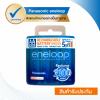 eneloop Rechargeable Battery ถ่านชาร์จ AA รุ่น BK-3MCCE/4NT 4 ก้อน/แพ็ค (White )