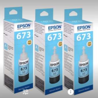 EPSON น้ำหมึกเติมแท้สำหรับ EPSON L-Series L800,L850,L1800 (สีฟ้าอ่อน 3 ขวด)