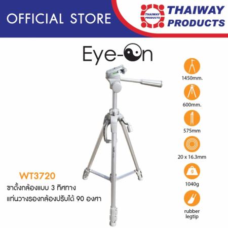 Eye-On Aluminum Tripod WT3720