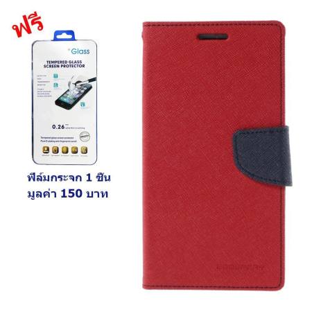 FADANNU เคส Huawei Mate 9 / เมท 9 / Ascend Mate 9 รุ่น Fancy Series ชนิด แบบเปิดปิด แบบมีเข็มขัด แบบ TPU ฟรี ฟิล์มกระจก 1 อัน FADANNU เคส Huawei Mate 9 / เมท 9 / Ascend Mate 9 รุ่น Fancy Series ชนิด แบบเปิดปิด แบบมีเข็มขัด แบบ TPU ฟรี ฟิล์มกระจก 1 อัน