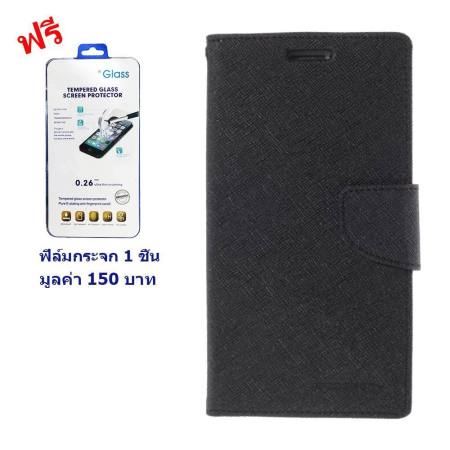 FADANNU เคส  Samsung Galaxy J7 pro / J7 โปร / ซัมซุง กาเเล็กซี่ เจ 7 โปร รุ่น Fancy Series ชนิด แบบเปิดปิด แบบมีเข็มขัด  แบบ TPU ฟรี ฟิล์มกระจก 1 อัน