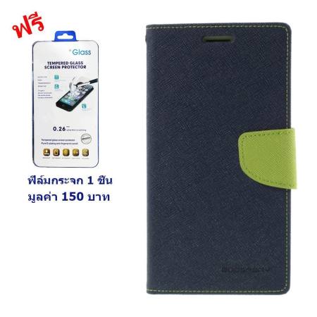 FADANNU เคส  vivo V5s / วี 5s / วีโว่ v5 เอส / V5 Lite / Y67 รุ่น Fancy Series ชนิด แบบเปิดปิด แบบมีเข็มขัด  แบบ TPU ฟรี ฟิล์มกระจก 1 อัน