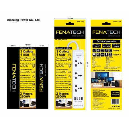  Fenatech ปลั๊กไฟ Fenatech 3ช่อง 4 USB  X2 ซื้อคู่ถูกกว่า สินค้าดี ราคาดี