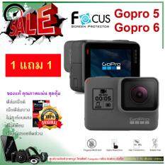 ฟิล์มกันรอย Film GoPro Hero 5 Black หรือ GoPro Hero 6 Black   / ซื้อ 1 แถม 1 / ยี่ห้อ Focus  / แบบใส / ฟิล์มกันรอยราคาถูก / ราคาถูกต่ำกว่า  199 บาท : Mobile House by Aofz (ส่งเร็ว เน้นบริการ ใส่ใจคุณภาพ)