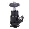 Flash Bracket Mount 1/4 Hot Shoe Adapter Ball Head with Lock - intl