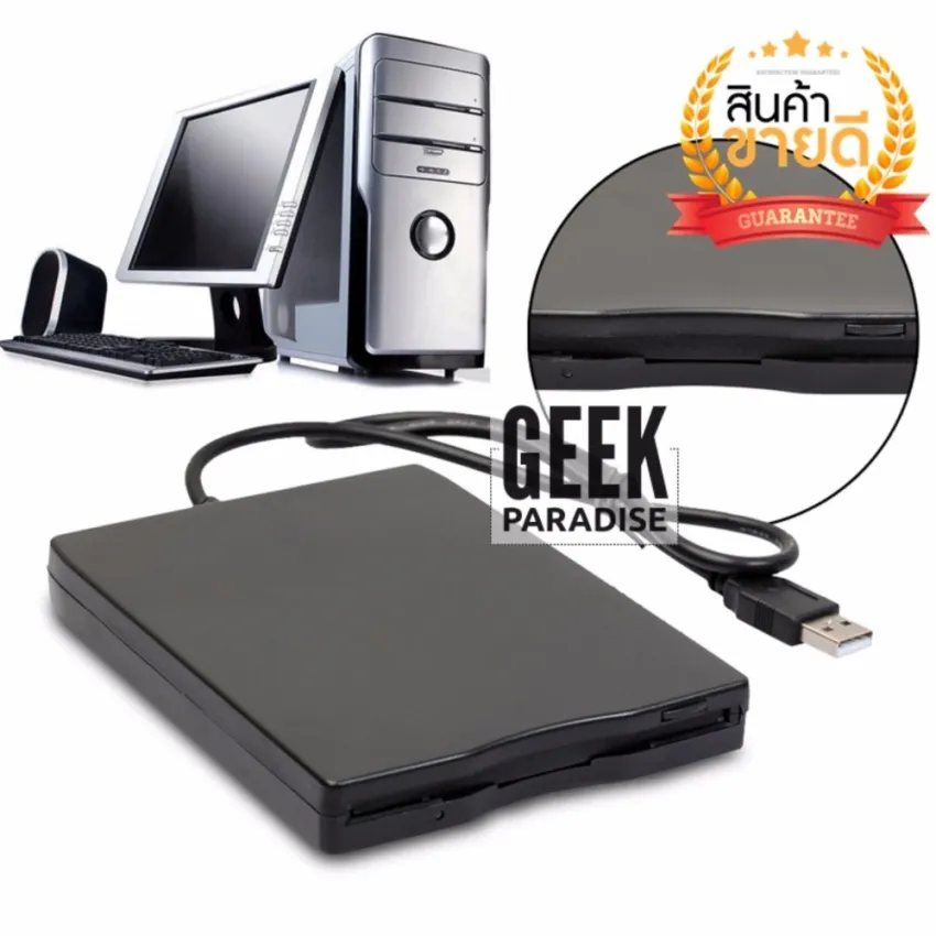 Super Slim Read/Write 3.5 inch 1.44Mb MB floppy Disk USB External ...