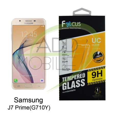 FOCUS ฟิล์มกระจกนิรภัยโฟกัส Samsung Galaxy J7 Prime (TEMPERED GLASS)