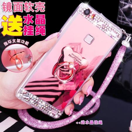 สำหรับ VIVO V7 + โทรศัพท์มือถือกรณีเคสโทรศัพท์มือถือปลอกโทรศัพท์มือถือ - นานาชาติ