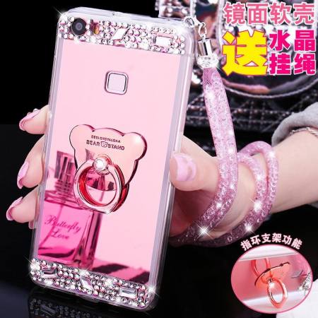 สำหรับ VIVO V7 + โทรศัพท์มือถือกรณีเคสโทรศัพท์มือถือปลอกโทรศัพท์มือถือ - นานาชาติ