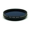 FOURTH EYE Filter Variable Adjustable Fader ND ND2-ND400 ขนาด 40.5 mm.