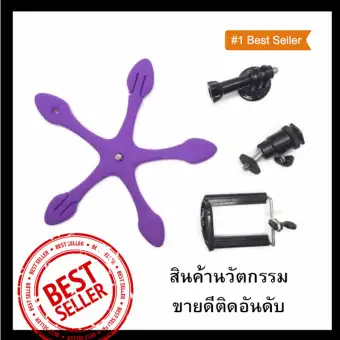 รีวิว Gekkool ขาตั้งสารพัดประโยชน์ ครบเซ็ท 3 อุปกรณ์เสริม ขาMobile (สำหรับมือถือทุกรุ่น),ขาGoPro,ขาBall Head mount สำหรับกล้อง (สีม่วง) รีวิว