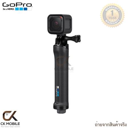 GoPro 3-Way Grip | Arm | Tripod