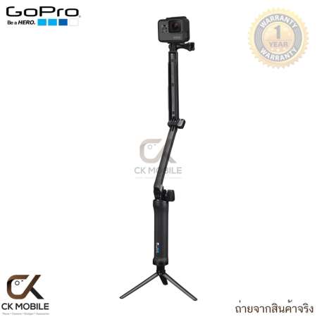 GoPro 3-Way Grip | Arm | Tripod