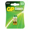 GP AAAA Alkaline Battery 4A,LR8D425,E96 (pack x 2) : image GP AAAA Alkaline Battery 4A,LR8D425,E96 (pack x 2)