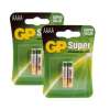 Di shop ถ่าน GP AAAA super alkaline แพค 2 ก้อน จำนวน 2 แพค  