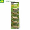 GP Battery ถ่าน Alkaline Battery 12V. รุ่น GP23AE / A23S / A23L / L1028 (1 แพ็ค 5 ก้อน)  