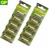 GP Battery ถ่าน Alkaline Battery 12V. รุ่น GP23AE / A23S / A23L / L1028 (2 แพ็ค 10 ก้อน)  