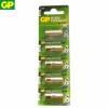 GP Battery ถ่าน Alkaline Battery 12V. รุ่น GP27A ถ่านกริ่งไร้สาย รีโมตรถยนต์ Car Remote Controller(1 แพ็ค 5 ก้อน) : image GP Battery ถ่าน Alkaline Battery 12V. รุ่น GP27A ถ่านกริ่งไร้สาย รีโมตรถยนต์ Car Remote Controller(1 แพ็ค 5 ก้อน)