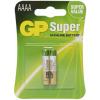 Di shop ถ่าน GP Super Alkaline ขนาด AAAA 1.5V 1 แพค 2 ก้อน  