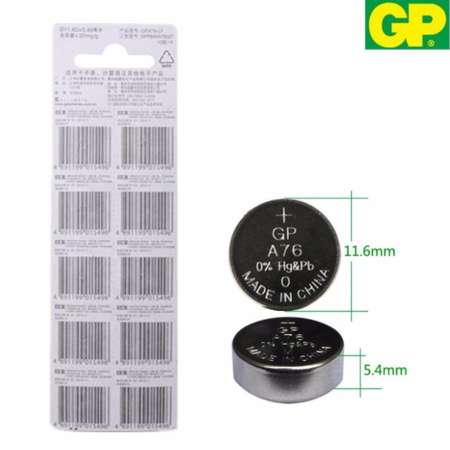 GP ถ่านกระดุม รุ่น LR44 / A76 / AG13 / 357 / LR1154 (สำหรับเครื่องช่วยฟัง รุ่น 801A 801B 801E)(1 แพ็ค 10 ก้อน)