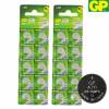 GP ถ่านกระดุม รุ่น LR44 / A76 / AG13 / 357 / LR1154 (สำหรับเครื่องช่วยฟัง รุ่น 801A 801B 801E)(2 แพ็ค 20 ก้อน) : image GP ถ่านกระดุม รุ่น LR44 / A76 / AG13 / 357 / LR1154 (สำหรับเครื่องช่วยฟัง รุ่น 801A 801B 801E)(2 แพ็ค 20 ก้อน)