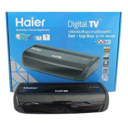 Haier กล่องทีวีดิจิตอล Full HD DVB-T2 Digitaltv Box ตั้งเวลาบันทึกล่วงหน้าได้ แพ็ค x 10 กล่อง