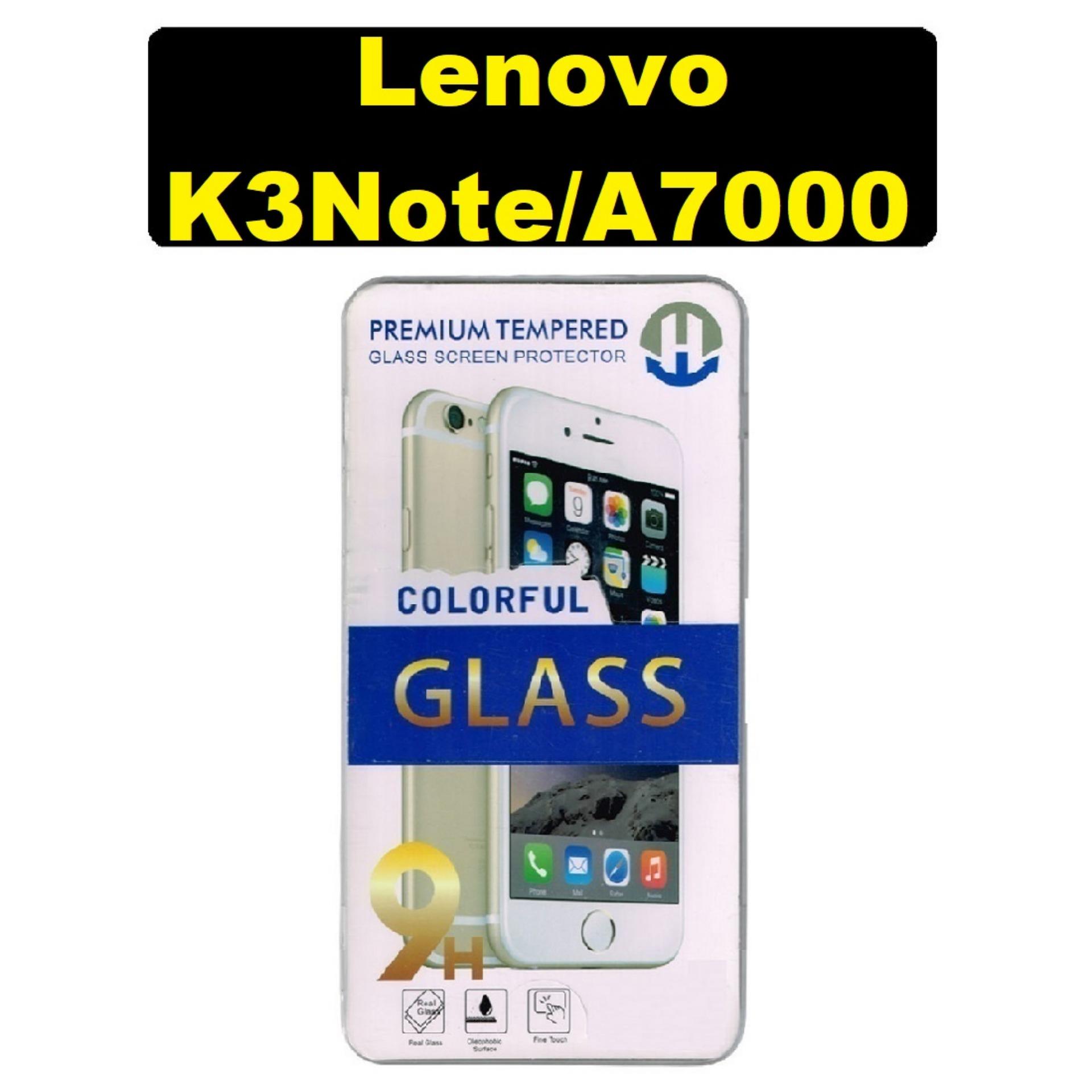HD GLASS ฟิล์มกระจกนิรภัยแบบใส คุณภาพสูง สำหรับ Lenovo K3Note/A7000