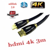 ขาย Hdmi Cable สาย Tv สาย Hdmi ยาว 3M เมตร V2 Adilink 4K ผู้ค้าส่ง