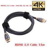  HDMI สาย HDMI ยาว15M เมตร V2.0 