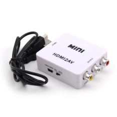 HDMI to AV Converter แปลงสัญญาณภาพและเสียงจาก HDMI เป็น AV (สีขาว)