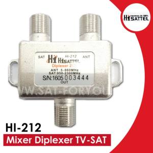 HISATTEL Mixer Diplexer TV-SAT รุ่นHI-212