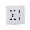  หน้ากากเต้าปลั้กไฟ มี usb 5V2.1A outlet WALL SOCKETติดในผนัง (White)  