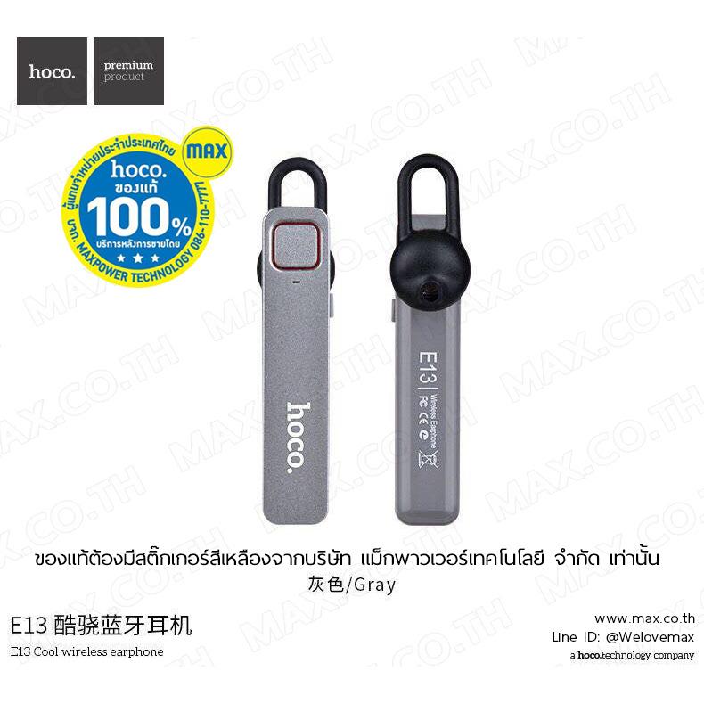 Hoco หูฟัง ไร้สาย บลูทูธ Bluetooth 4.1 HD Voice Small talk รุ่น E13