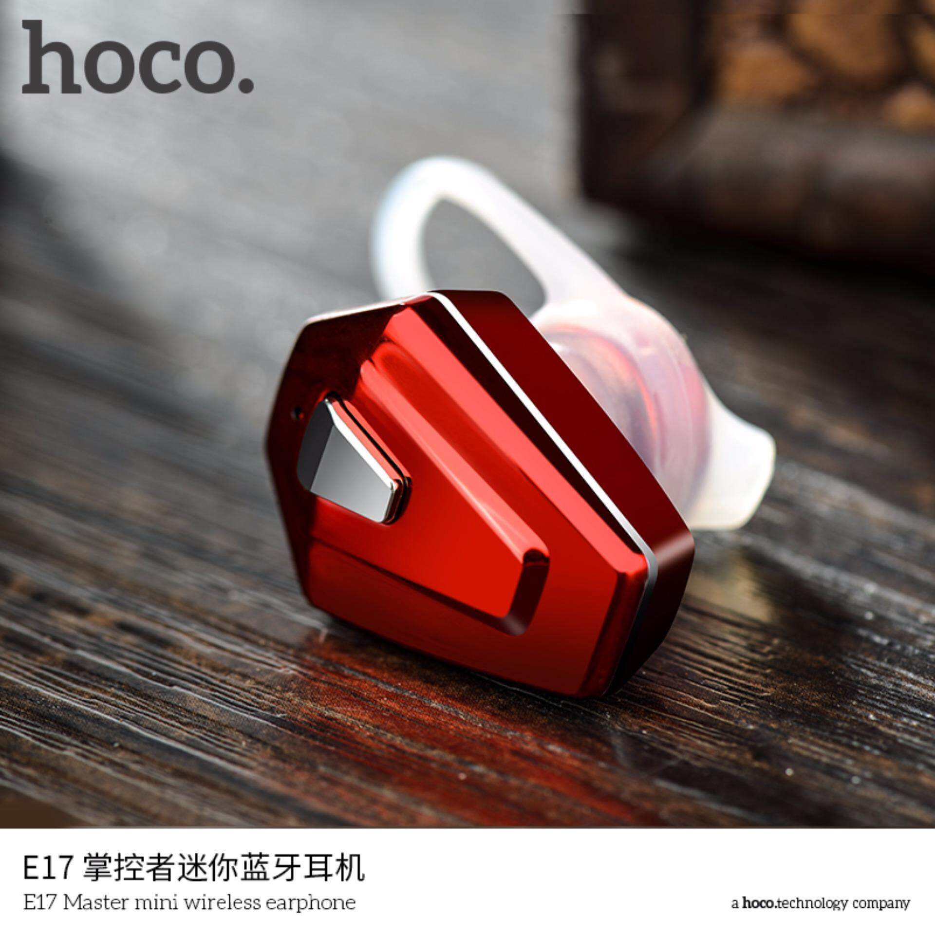 ของแท้และส่งฟรี หูฟัง Hoco HOCO Airpods TPU เคสป้องกันสำหรับ Airpods โดยเฉพาะ มีคูปองส่วนลด ของแท้และส่งฟรี หูฟัง Hoco HOCO Airpods TPU เคสป้องกันสำหรับ Airpods โดยเฉพาะ มีคูปองส่วนลด