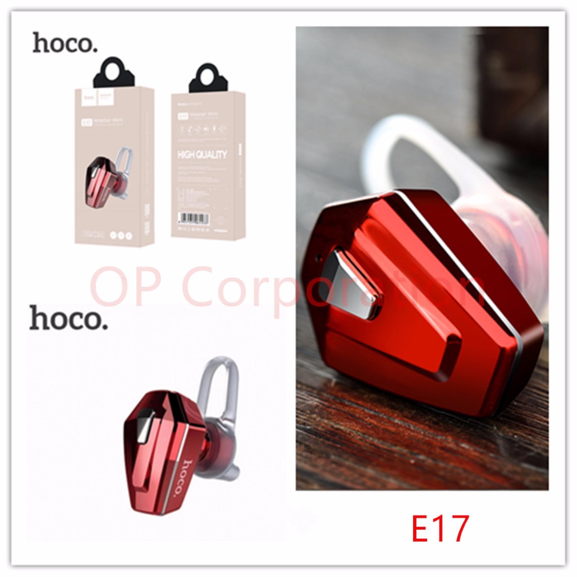 HOCO E17 หูฟัง ไร้สาย บลูทูธ Fashion Mini Wireless Bluetoot 4.1 Earphone HD Voice Small talk รุ่น E17