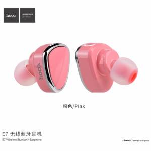 HOCO E7 หูฟังบลูทูธ ไร้สาย Premium Earphone Bluetooth V4.1