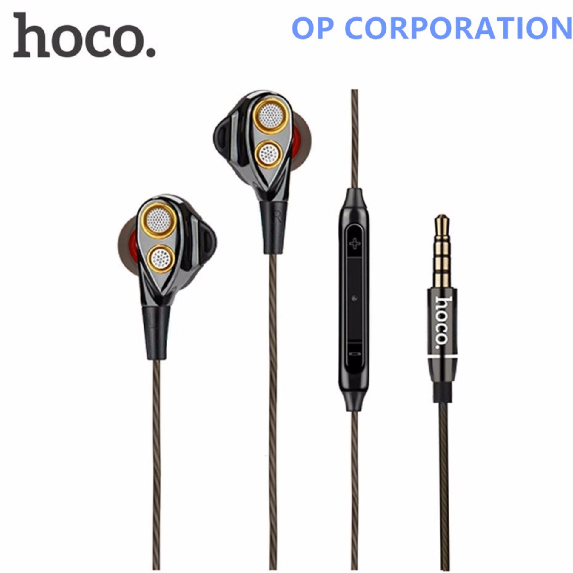 Hoco หูฟัง Flowing Double Moving-circle Wired Earphone M23 with Microphone Headset 3.5mm Jack for smart phoneUniversal In-Ear - intl