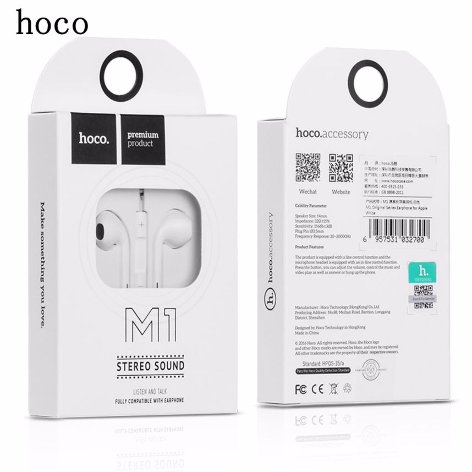 Hoco หูฟัง Hoco M1 ของแท้100% หูฟัง หูฟังiphone Stereo Sound Small Talk หูฟัง หูฟังไอโฟน สมอลทอร์ค (สีขาว)
