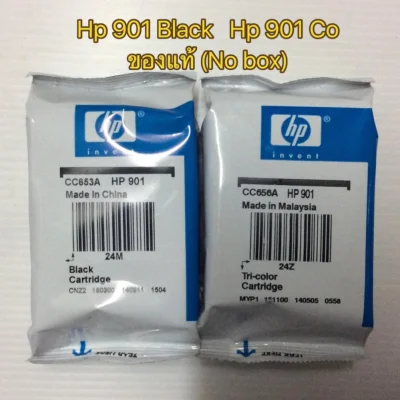 HP 901 Black HP 901 Tri-color (ขอแท้ No box)